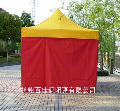 杭州百佳3x3四角帐篷含三面围布BJ23