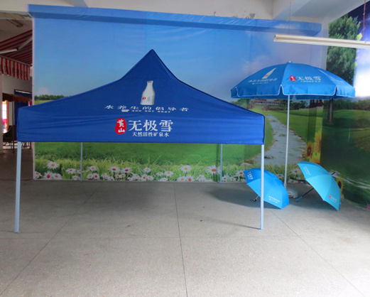 [好选择]杭州户外广告帐篷哪家好，百佳好的选择。