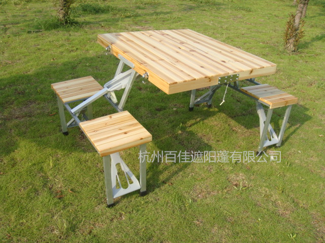 木质折叠桌椅
