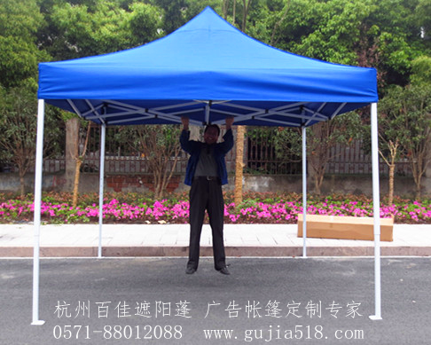 百佳定制的户外四角遮阳伞3米的质量就是好
