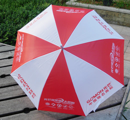 户外2.6米垂钓遮阳伞2016年新款ZY008
