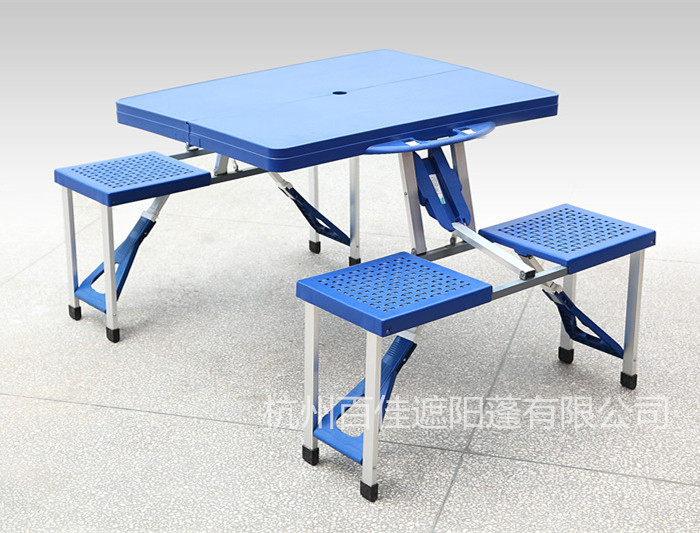 其他行业类 蓝色塑料野餐桌 BJZ357