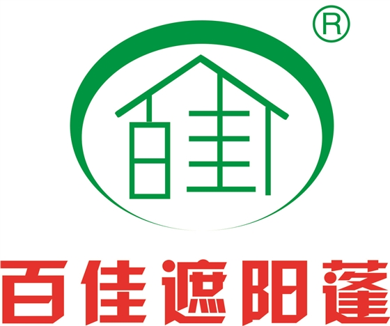 百佳遮阳蓬专属logo