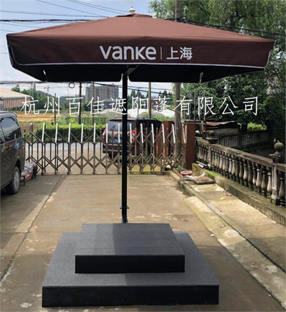 百佳定制的室外岗台遮阳伞