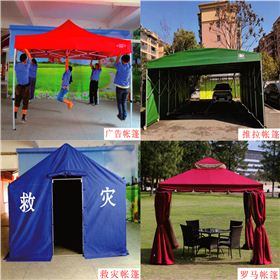 顾佳定制的户外遮阳伞