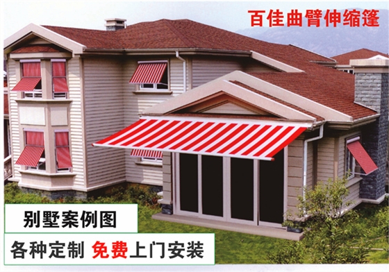 温州哪里有卖折叠帐篷