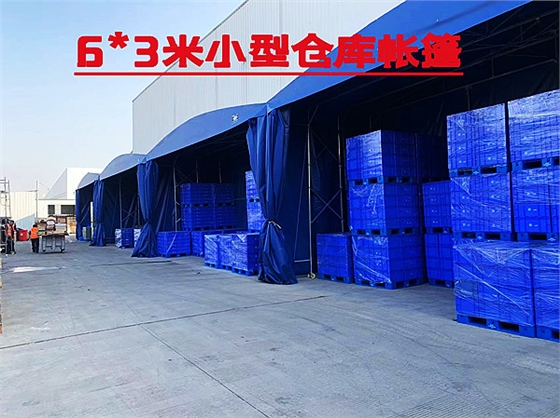 大排档烧烤推拉棚报价