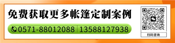 广告折叠帐篷详情_06.jpg