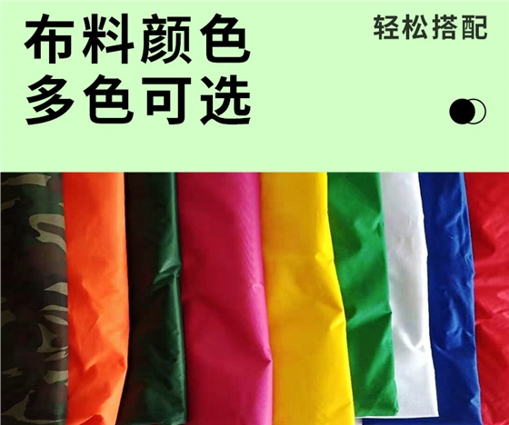 广告折叠帐篷详情_10.jpg