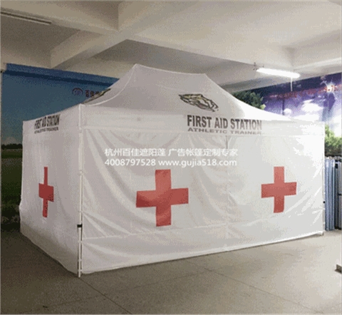 定制高档四角菱形管折叠帐篷