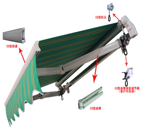 伸缩雨棚遮阳篷