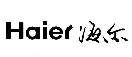 百佳合作伙伴——海尔