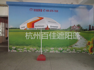 联想广告太阳伞