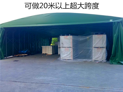 百佳专业定制推拉帐篷