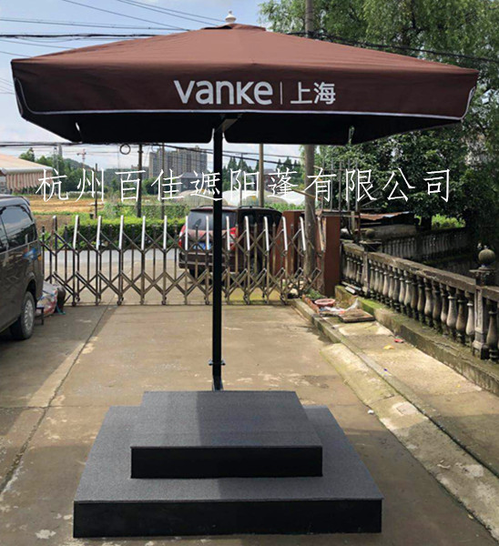 百佳定制的室外岗台遮阳伞