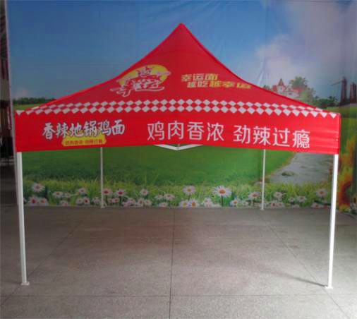 3米x3米户外广告帐篷