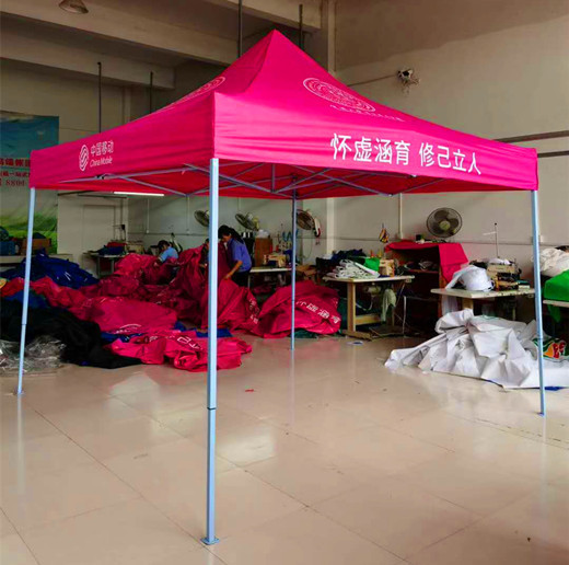 杭州户外折叠广告帐篷