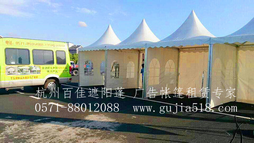北极星智能电网在线