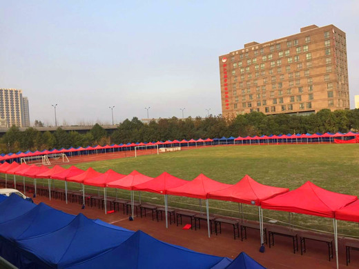南京哪里有卖折叠帐篷