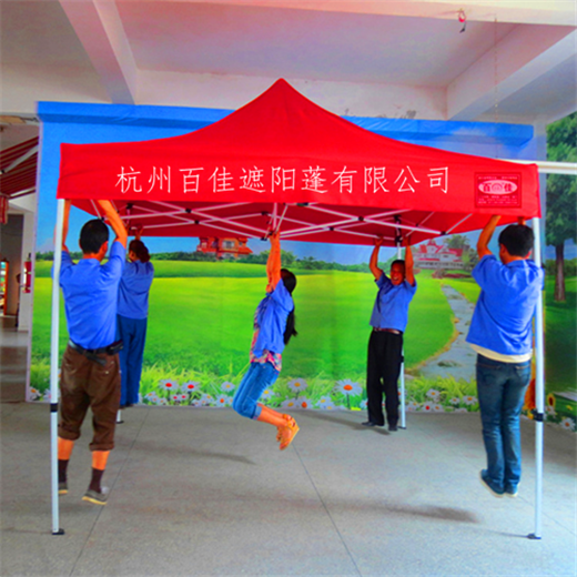 杭州户外广告帐篷批发
