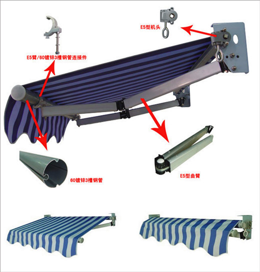 电动伸缩雨棚遮阳篷