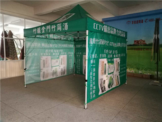 上海广告帐篷厂家