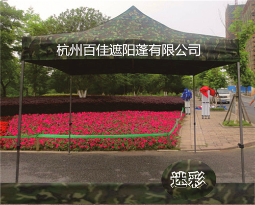 上海户外广告帐篷