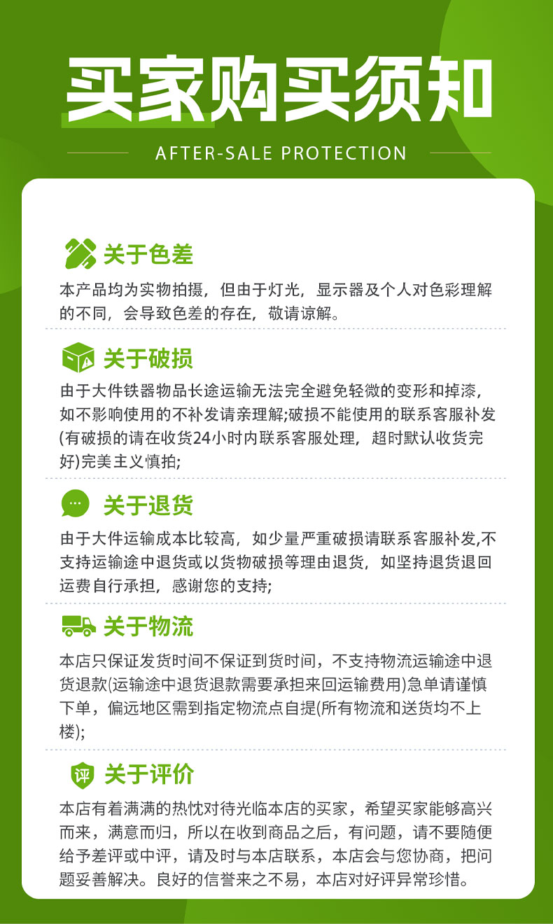 广告折叠帐篷详情_21.jpg