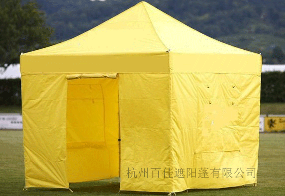 3*3围布杭州百佳广告帐篷价格ZD14