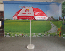 杭州百佳3米广告太阳伞含底座ZY10