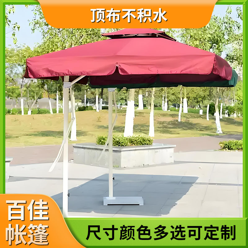 庭院遮阳伞可移动 红十字会爱心企业 租赁购买都可