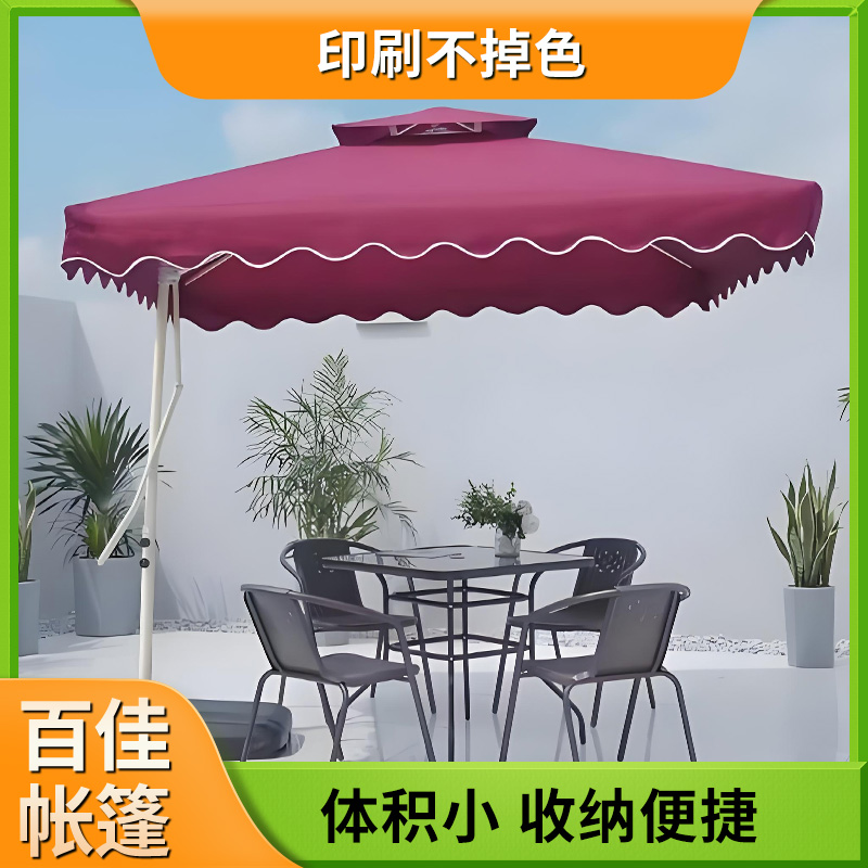 2.2米扳手伞 BS001