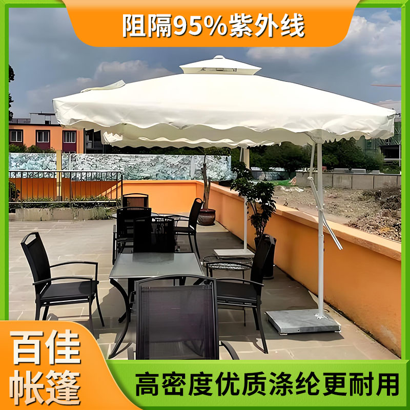 户外扳手遮阳伞伞大量现货