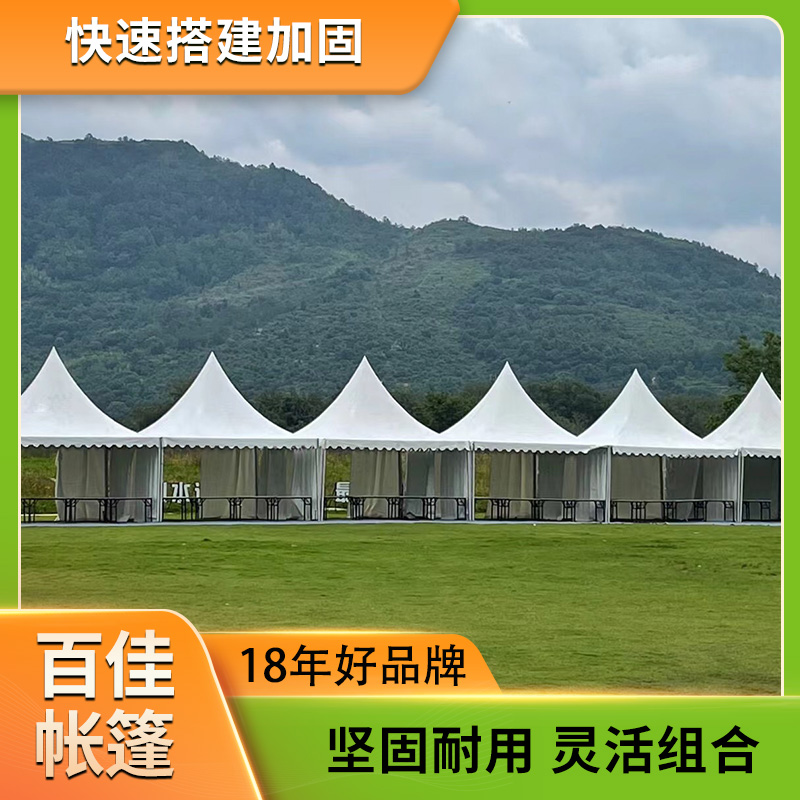 铝合金篷房大型户外人字顶蓬房仓储租赁