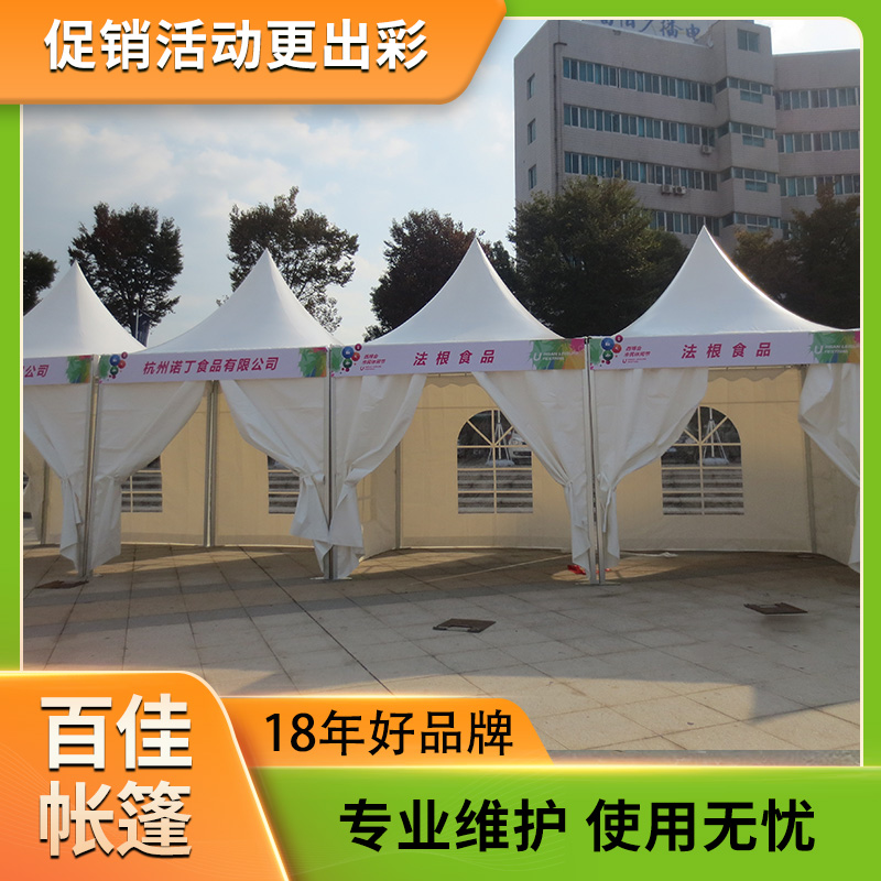 杭州尖顶棚欧式帐篷租赁