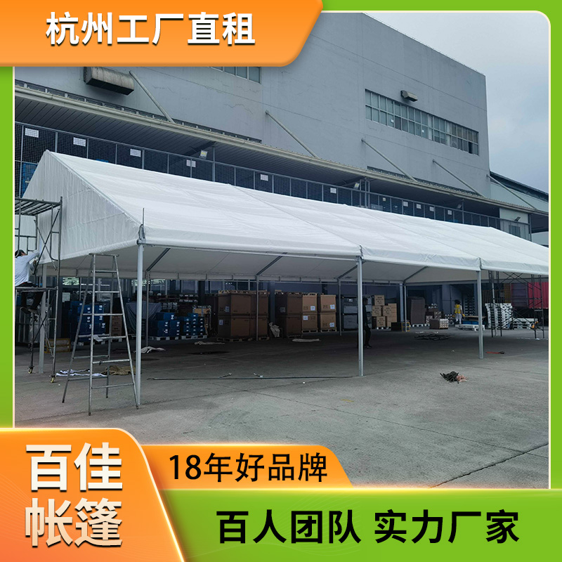 户外欧式篷房帐篷租赁