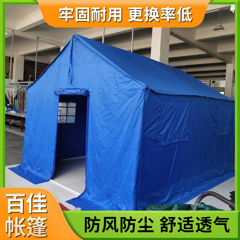 抗震救灾帐篷厂家 耐用救灾应急帐篷