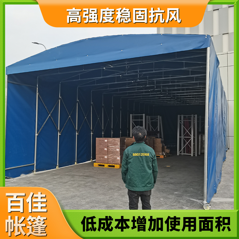 手动推拉遮阳棚 大型活动伸缩雨棚-可用10年不坏