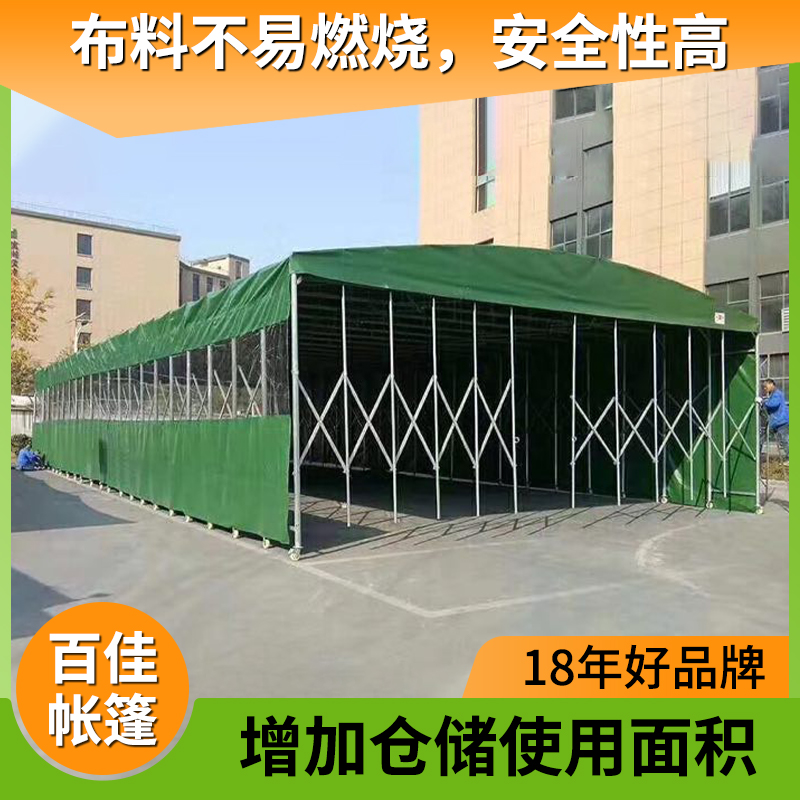 杭州工厂推拉雨棚 加厚防撕裂抗压力强