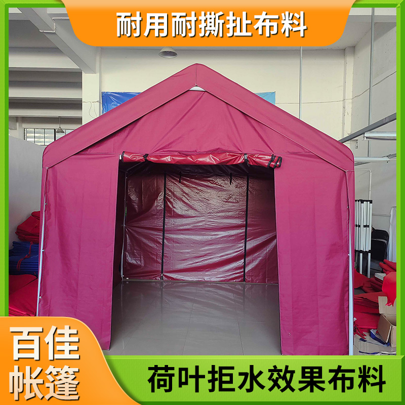 网红户外活动帐篷 规格齐全支持定制