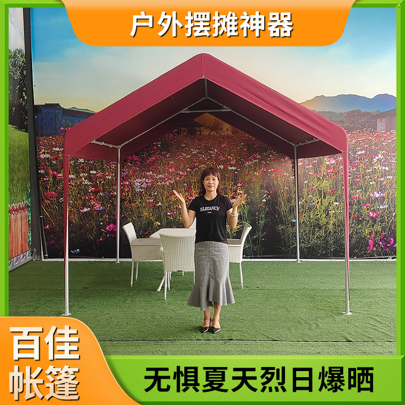 活动网红帐篷定做厂家 贴心指导搭建无忧