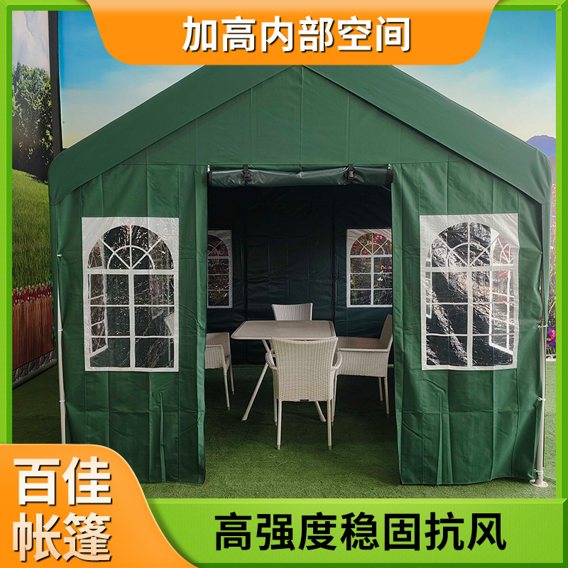 网红活动帐篷 科技面料防大雨