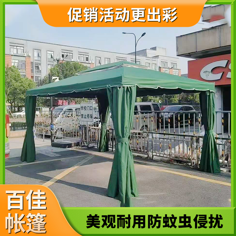 遮阳棚罗马帐篷 四柱凉亭别墅庭院景区雨棚