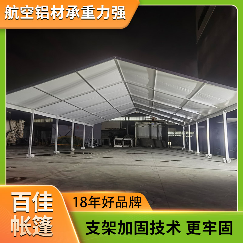 杭州欧式篷房德国大棚出租