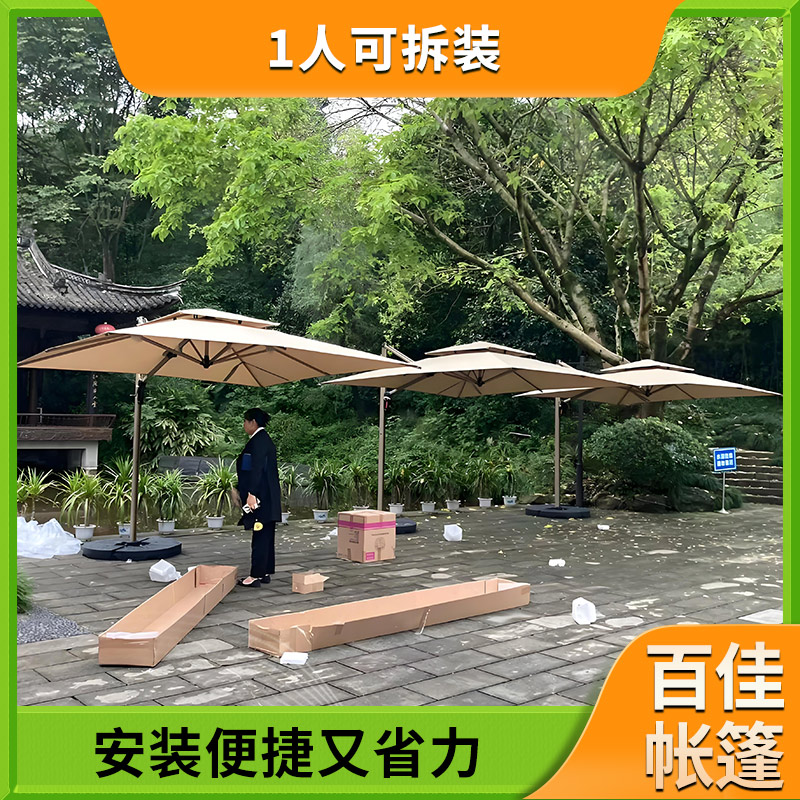 户外罗马伞遮阳伞租赁 杭州工厂直租